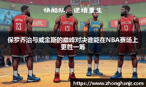 智博19有限公司