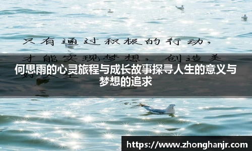 智博19有限公司