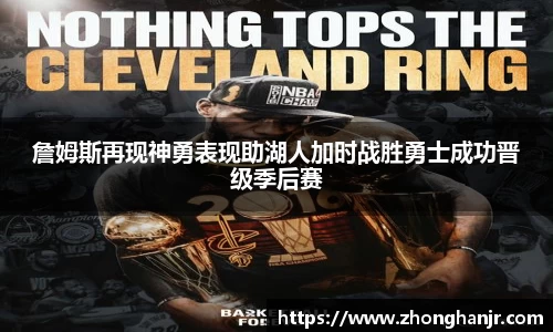 智博19有限公司