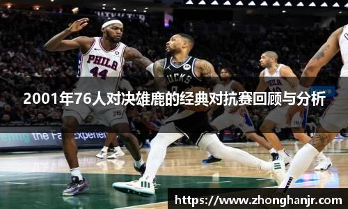 智博19有限公司