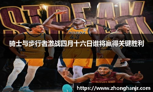 智博19有限公司