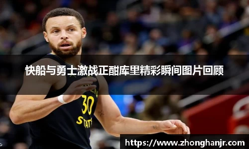 智博19有限公司