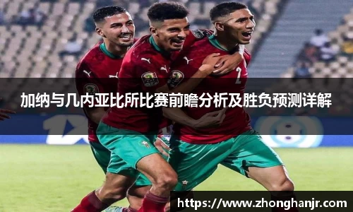 智博19有限公司