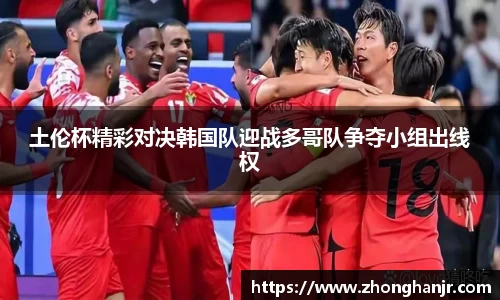 智博19有限公司