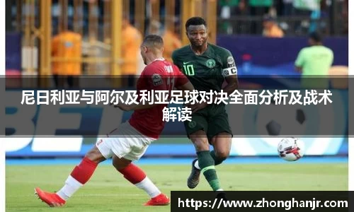 智博19有限公司