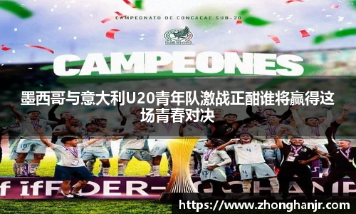 智博19有限公司