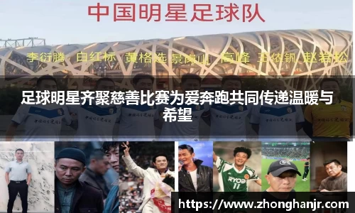 智博19有限公司