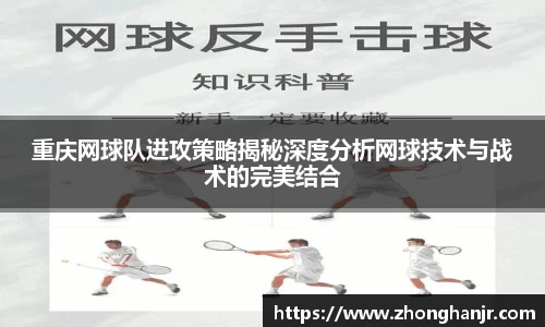 智博19有限公司