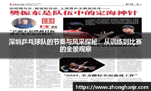 智博19有限公司