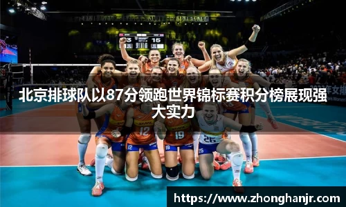 智博19有限公司